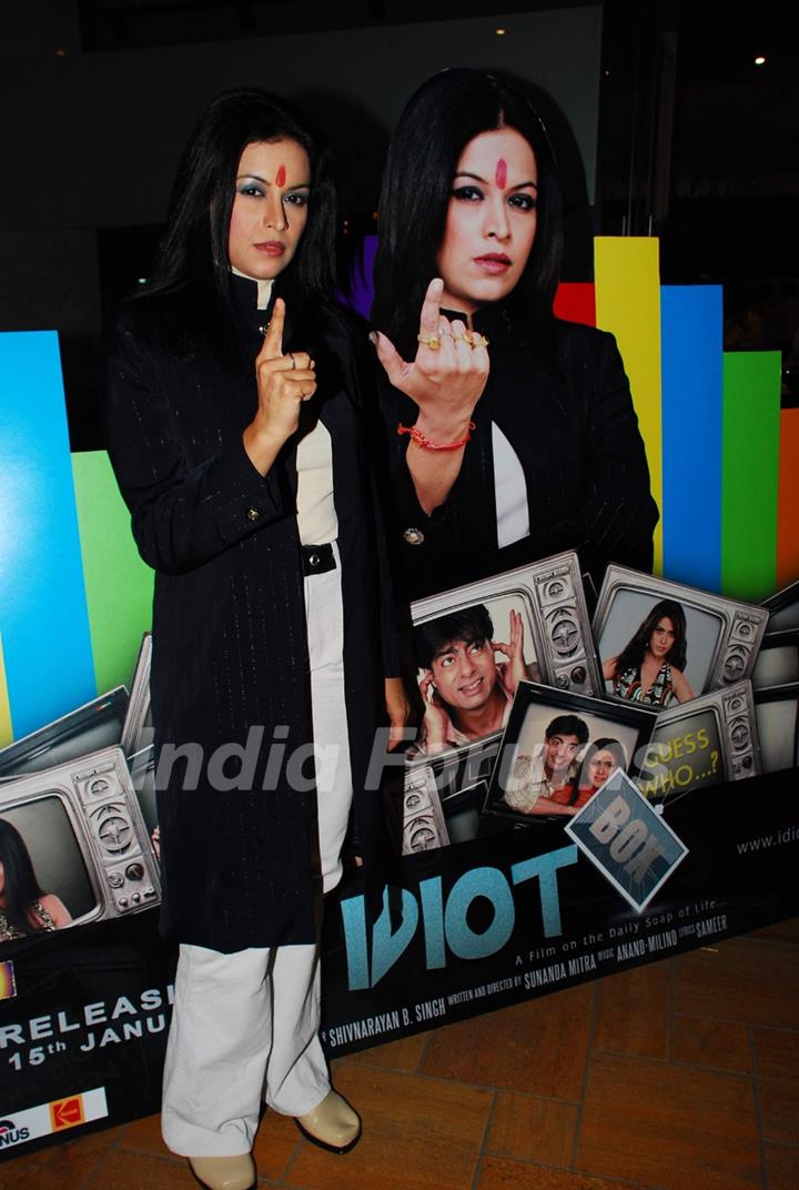 Guest at Idiot Box Music Launch