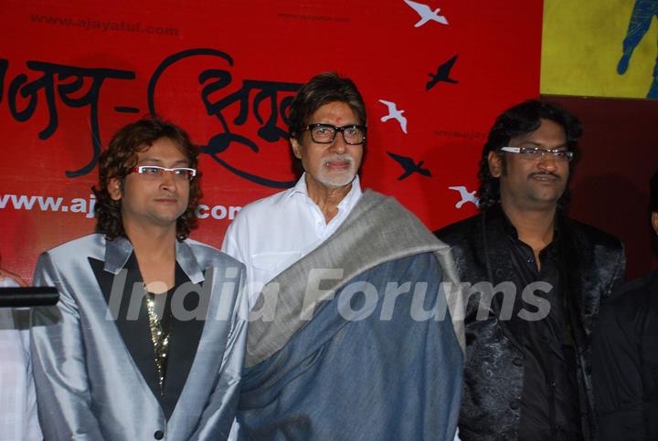 Music directors Ajay and Atul Gogawales website ajayatulcom launched by Amitabh Bachchan at Hotel JW Marriott, Juhu