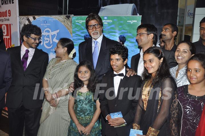 Jaya Bachchan and Amitabh Bachchan launches their Marathi film &quot;Vihir&quot; at PVR