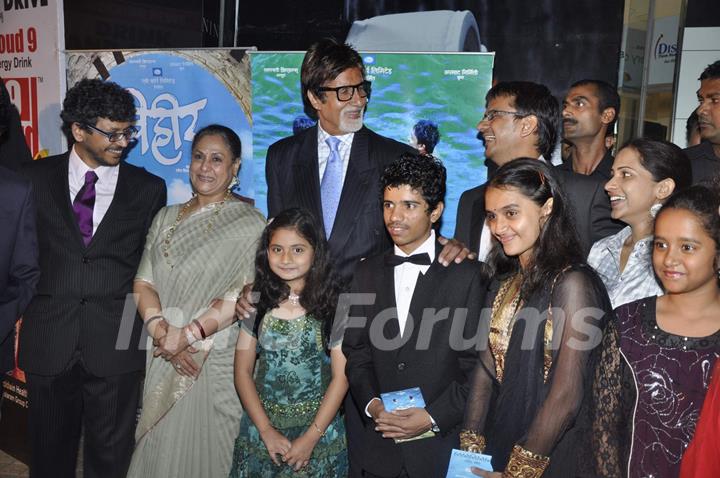 Jaya Bachchan and Amitabh Bachchan launches their Marathi film &quot;Vihir&quot; at PVR