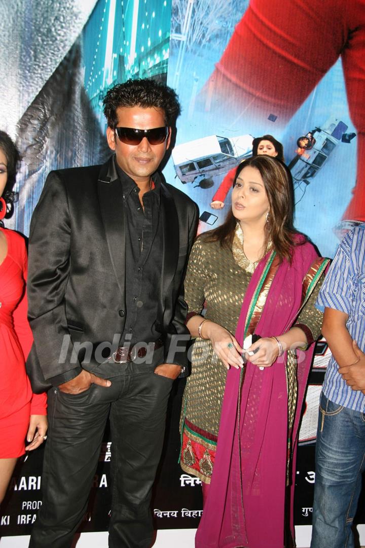 Ravi Kishan and Nagma at premier of Bhojpuri film remake of bollywood movie ''Don'' at Powai