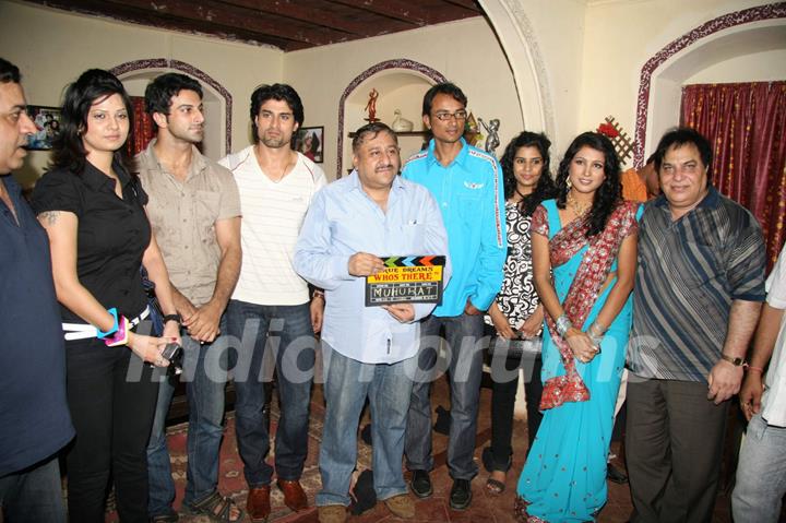 Film ''Who is There'' mahurat at Madh