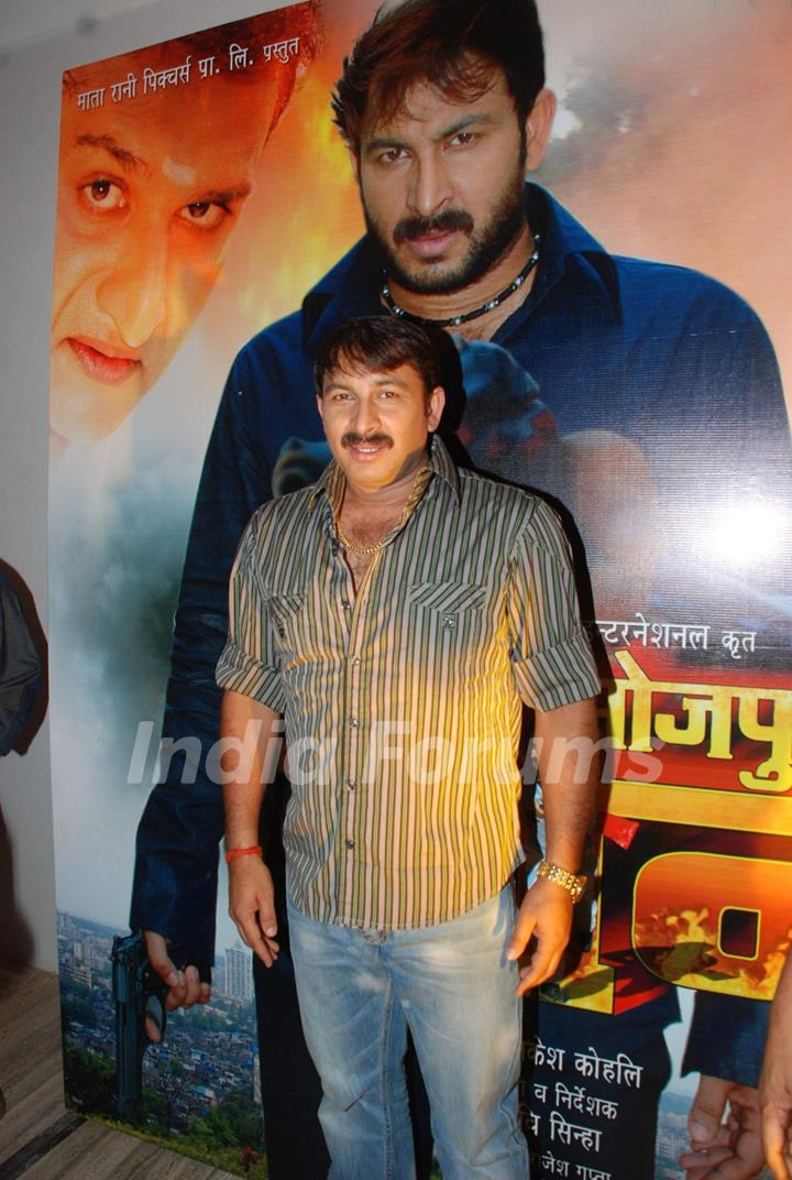 Manoj Tiwari at the music launch of Bhojpuri film &quot;Don&quot; at La Mode