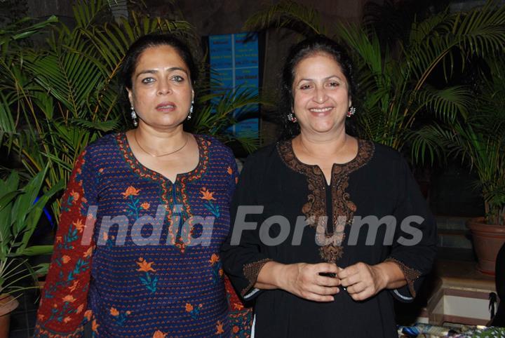 TV actress Reema Lagoo with a friend at the success bash of Marathi film ''Janma'' at Blue Waters