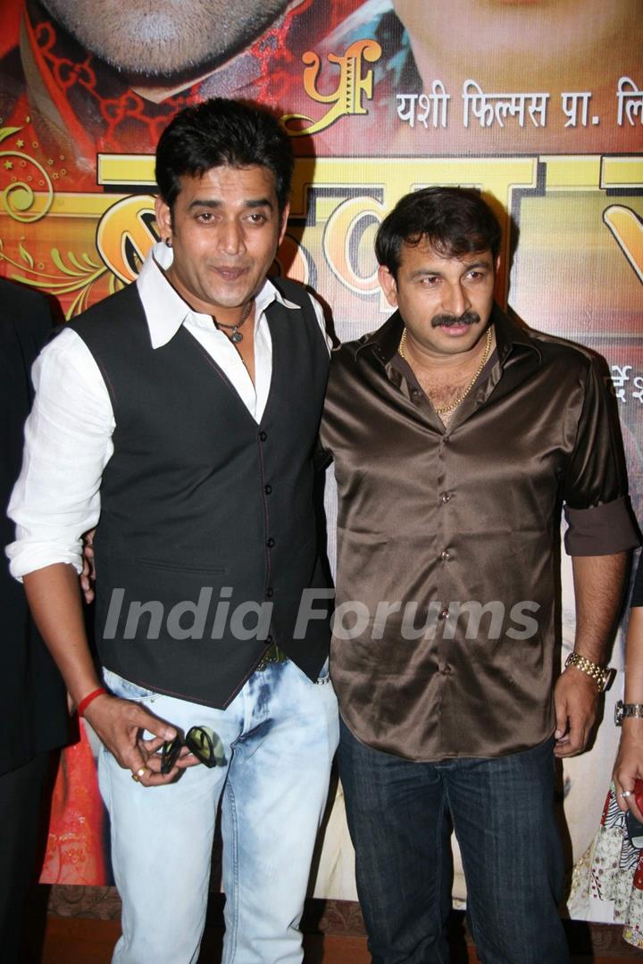 Bhojpuri actors Manoj Tiwari and Ravi Kishan aat the launch of Bhojpuri show &quot;Badka Sahab&quot; Raheja Classic