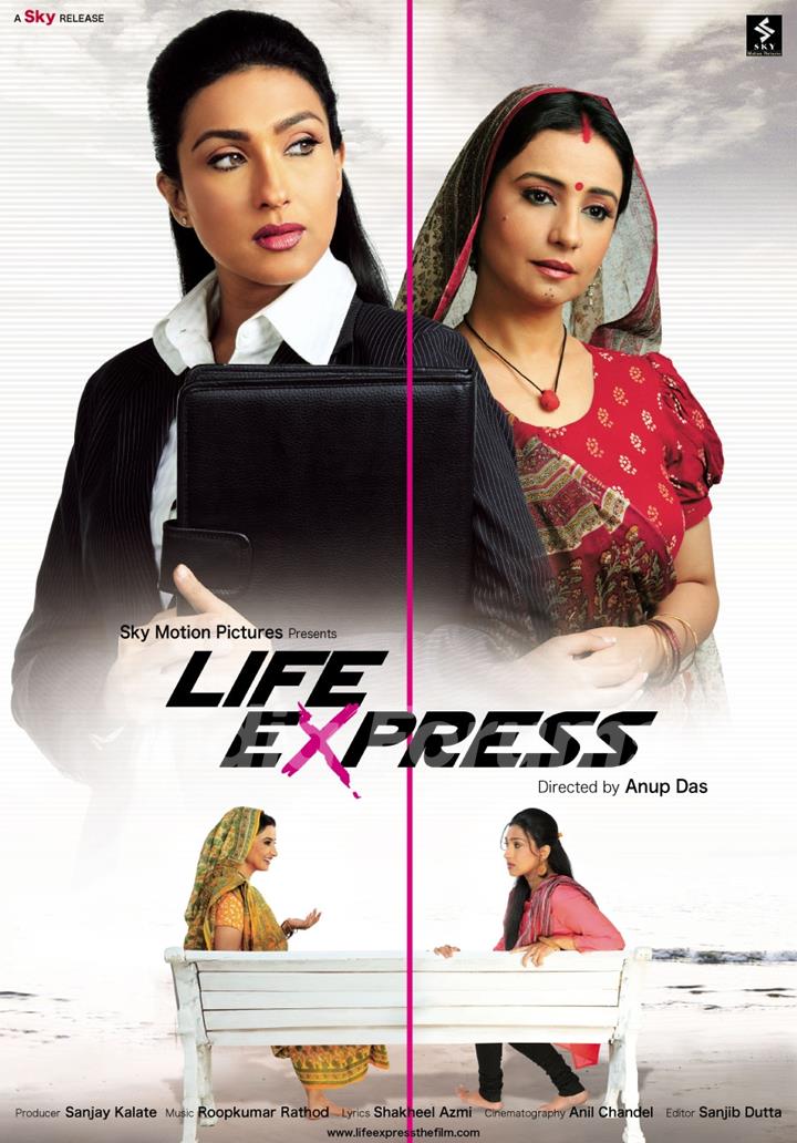 Poster of the movie Life Express
