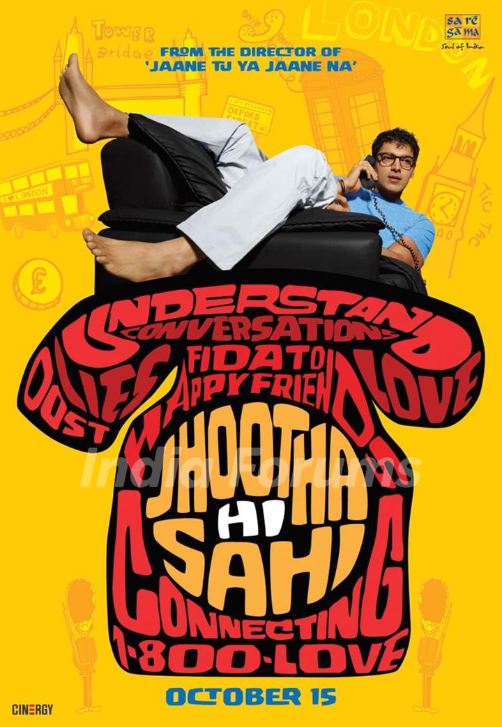 Poster of the movie Jhootha Hi Sahi