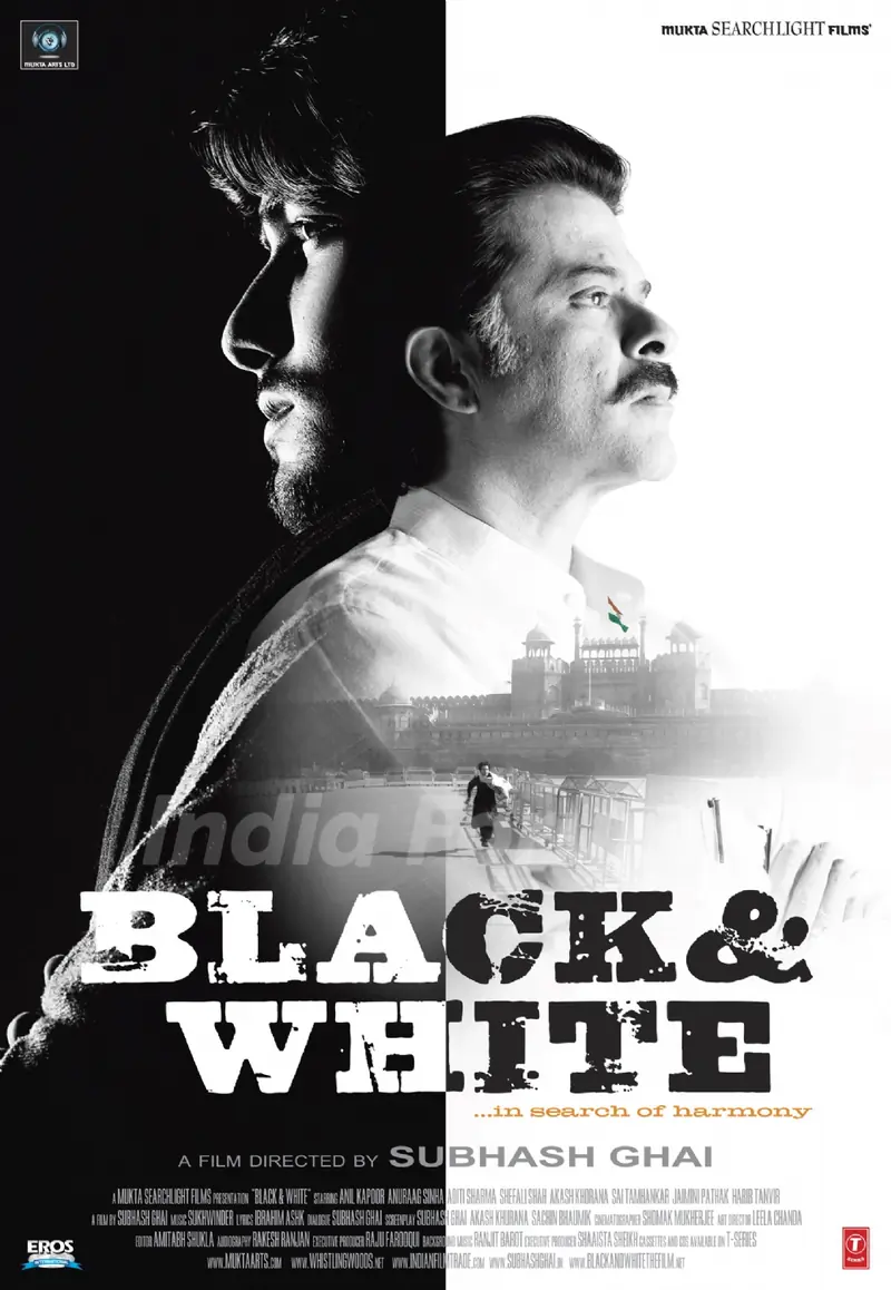 Black & White poster with Anil and Anurag