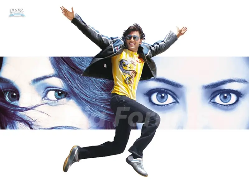 A still scene from Kash Mere Hote movie