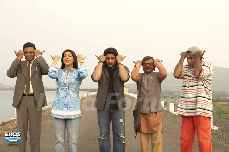 A scene from  Krazzy 4 movie
