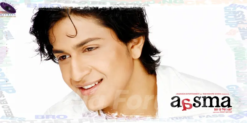 Wallpaper of Aasma introducing Subhashish Mukherjee