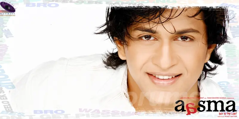 Wallpaper of Aasma forcasting Subhashish Mukherjee
