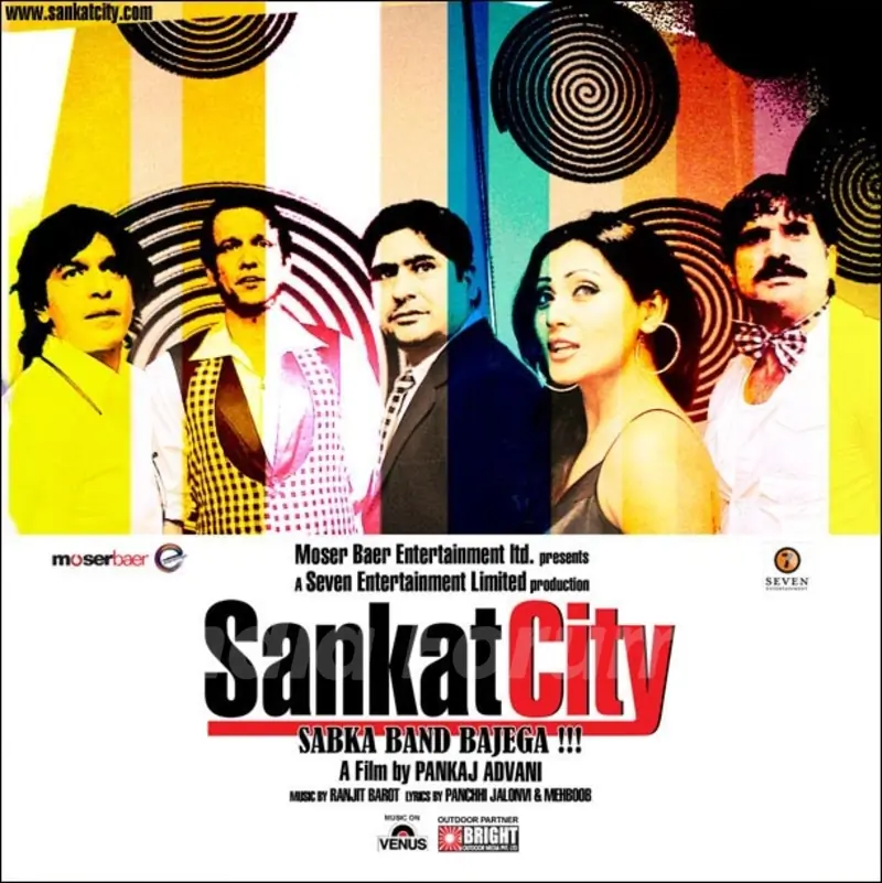 Sankat City movie poster