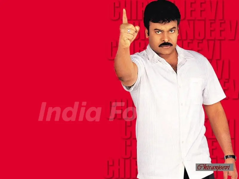 Chiranjeevi