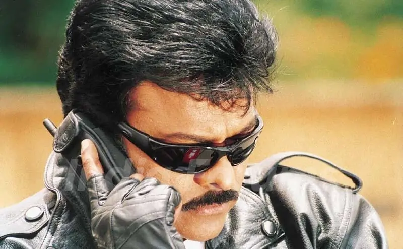 Chiranjeevi