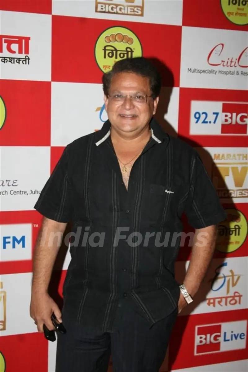 BIG FM Marathi Awards at the Tulip Star
