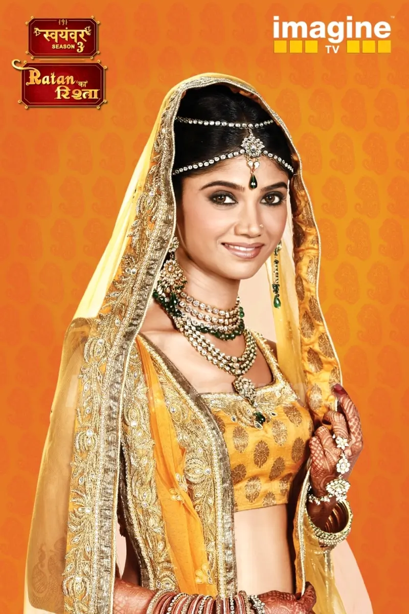 Swayamvar Season 3 - Ratan Ka Rishta