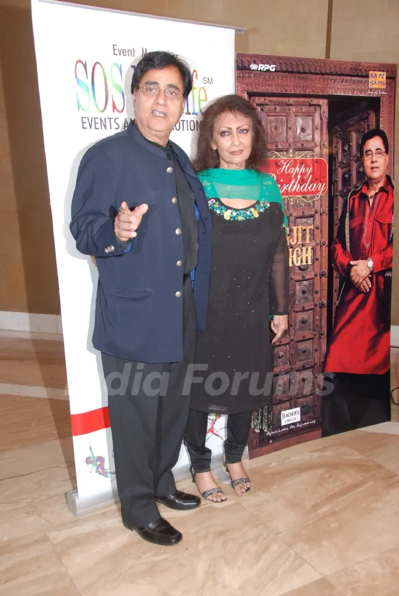 Jagjit Singh's 70th birthday at Mayfair rooms. .