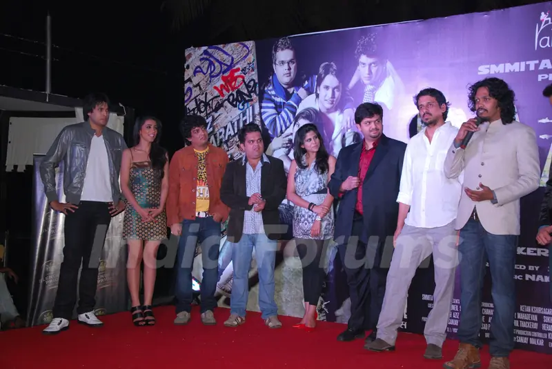 Madhuri Dixit unveils Raada Rox marathi album. .