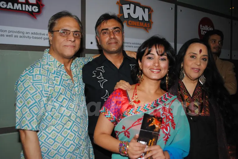 Divya Dutta and Ila Arun at Premiere of movie Monica