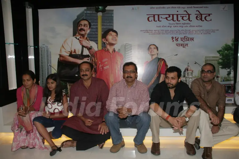 Sachin Khedekar at release of Film 'Taryanche Beth'