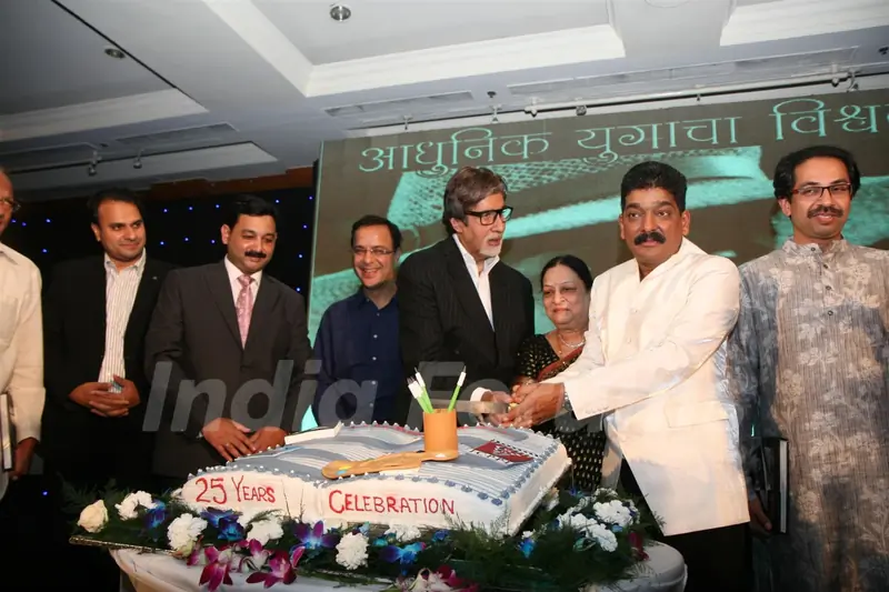 Megastar Amitabh Bachchan unveils Nitin Desai's book at his 25th year celebrations at JW Marriott in Mumbai