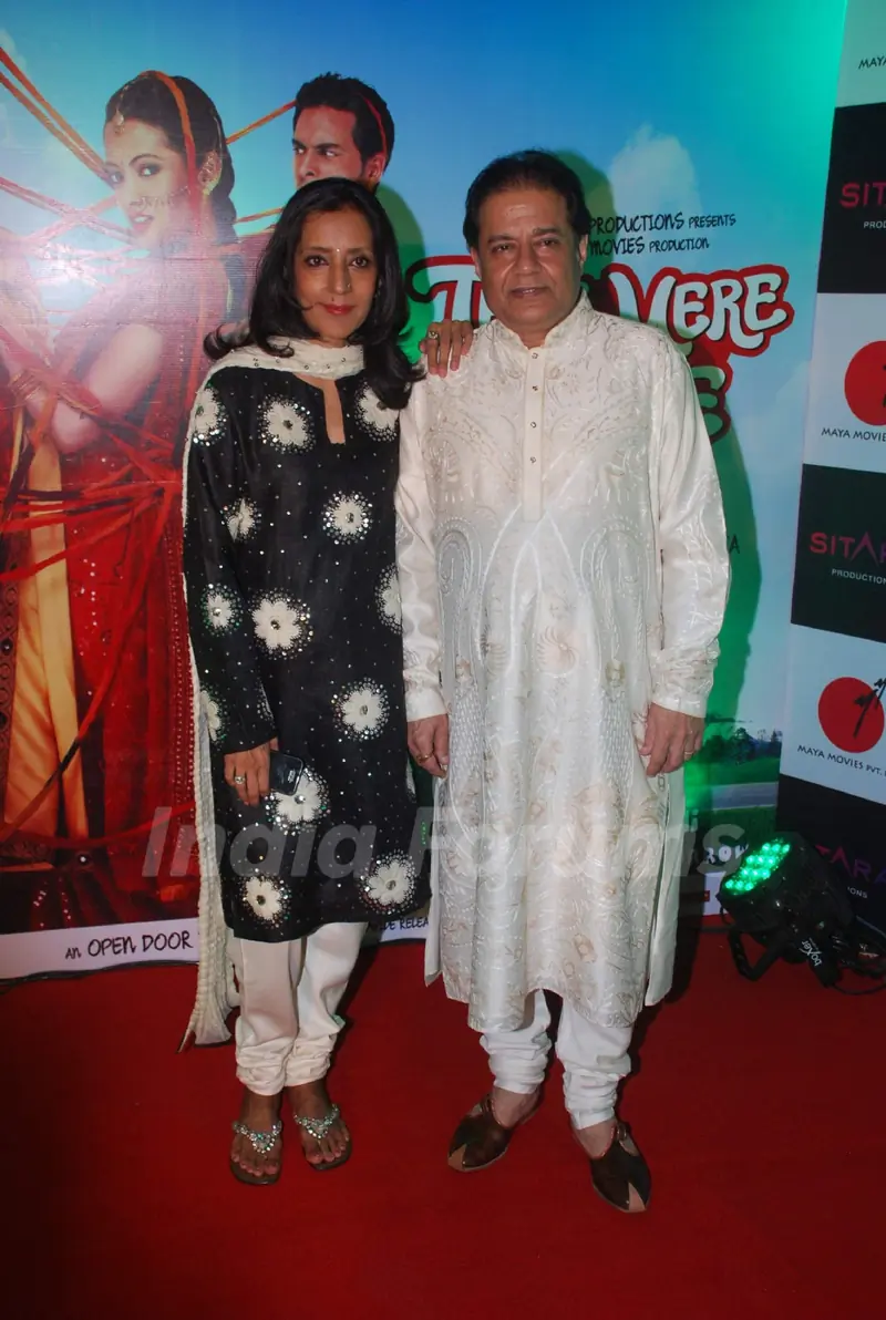 Celebs at 'Tere Mere Phere' movie premiere show