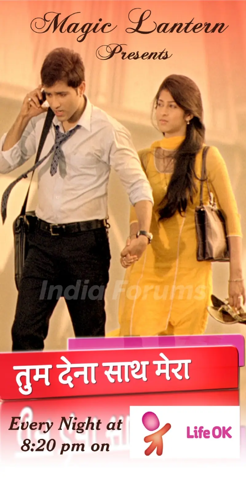 Poster of tvshow Tum Dena Saath Mera