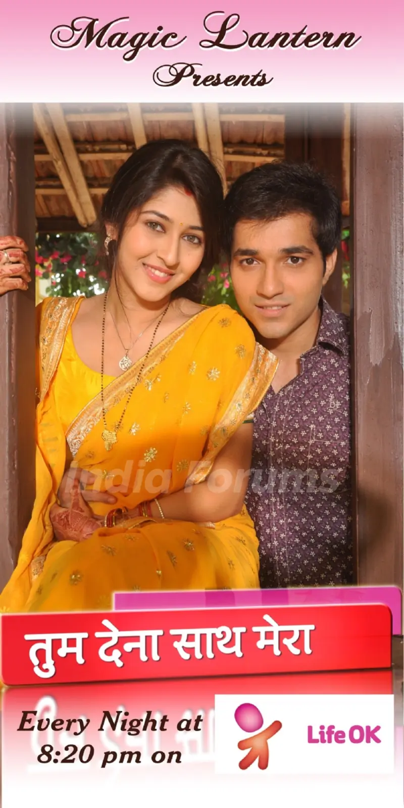 Poster of tvshow Tum Dena Saath Mera