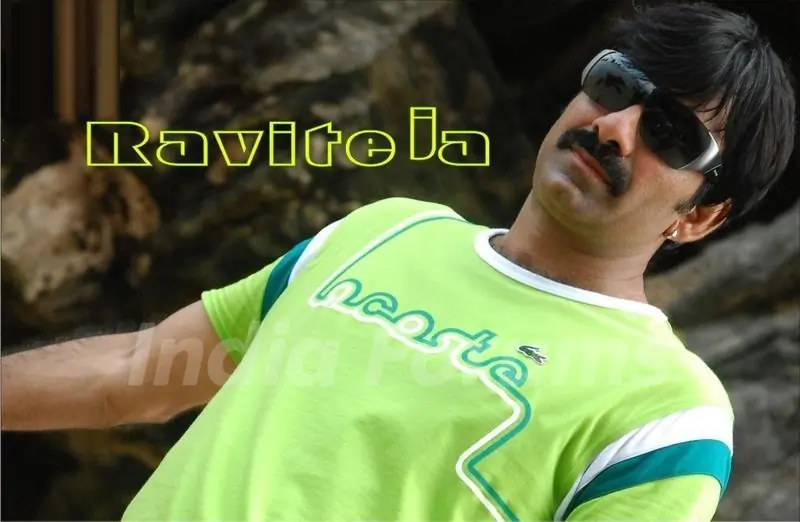 Ravi Teja