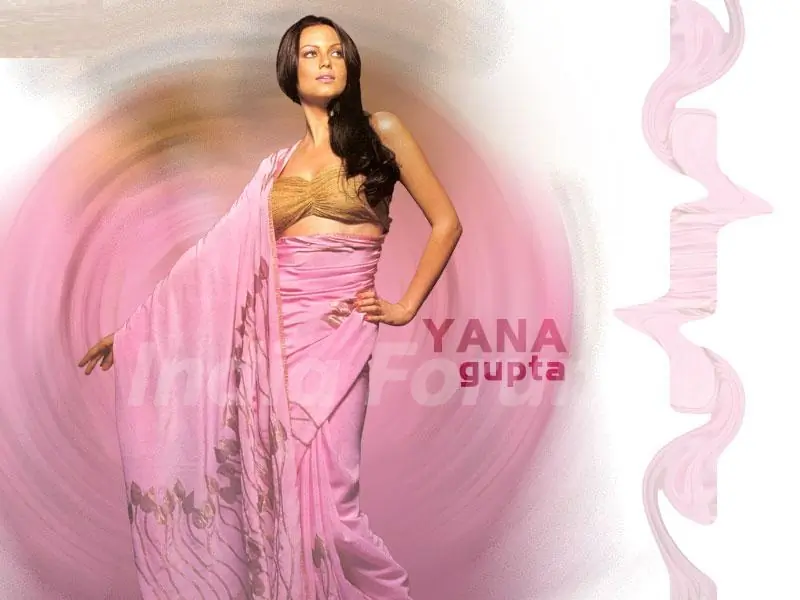 Yana Gupta