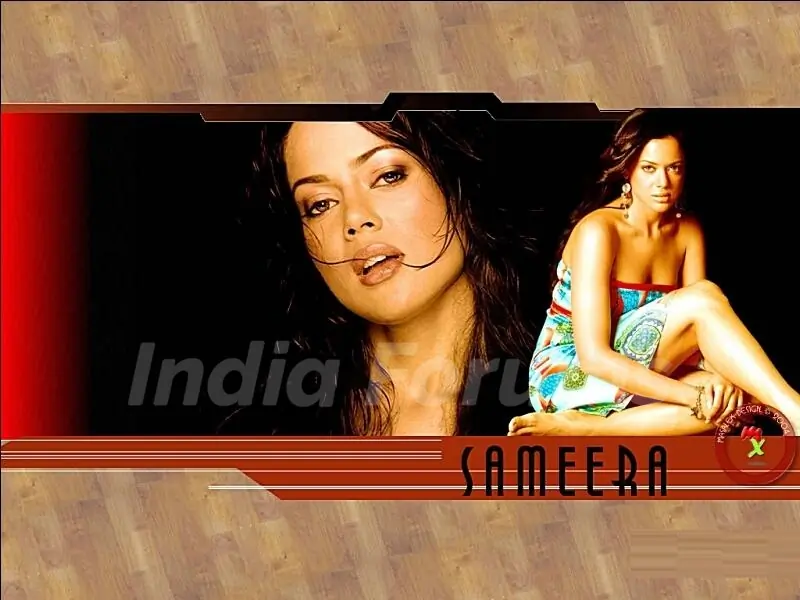Sameera Reddy