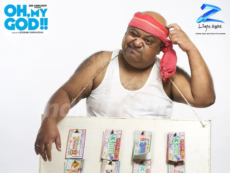 Saurabh Shukla