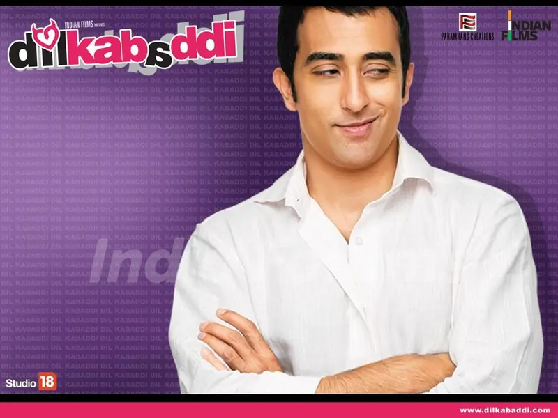 Rahul Khanna