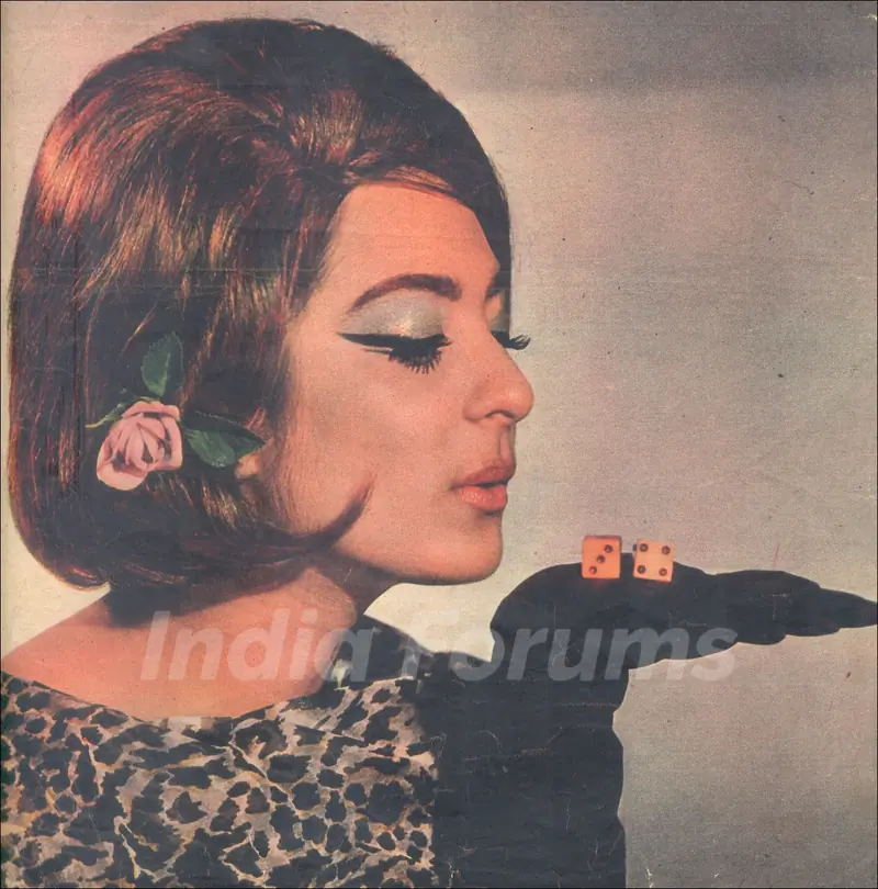 Saira Banu