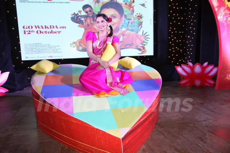 Film Aiyyaa song Dreamum Wakeupum