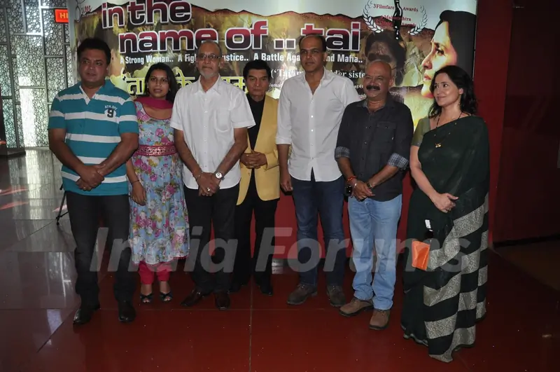 Special screening of 'In The Name of Tai'