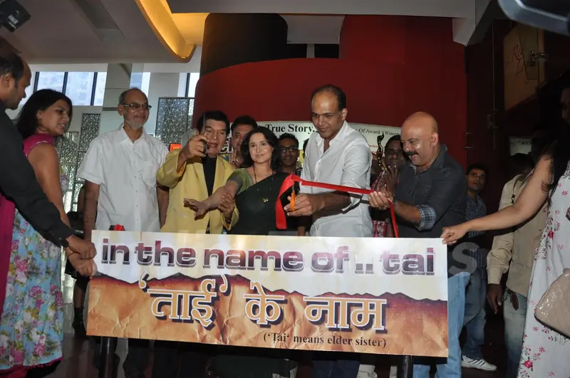 Special screening of 'In The Name of Tai'
