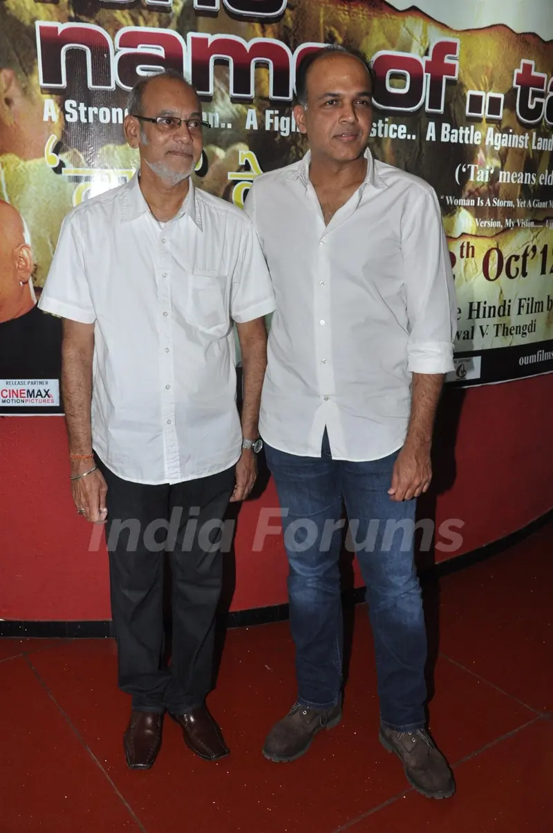 Special screening of 'In The Name of Tai'