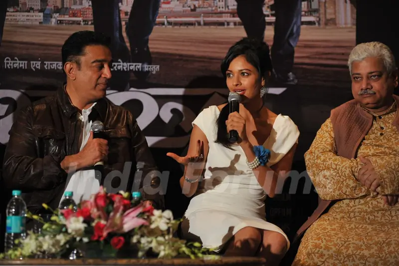 Kamal Hassan, Pooja Kumar at Film Vishwaroop press meet
