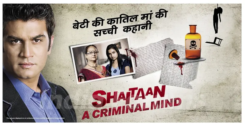 Shaitaan - A Criminal Mind