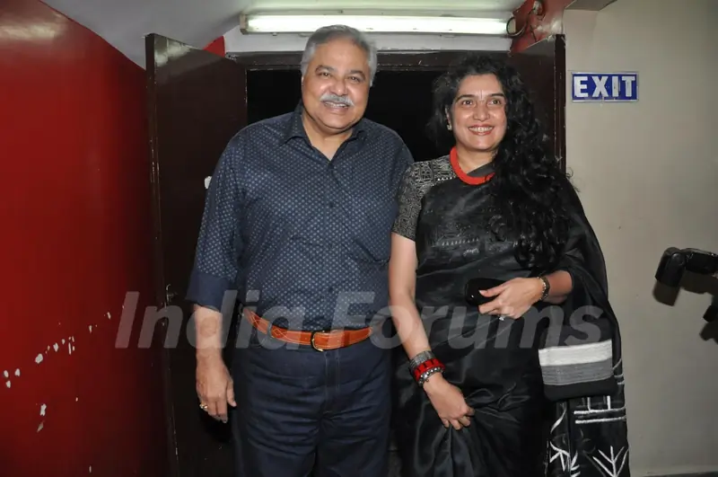 Special Screening Film Ramaiya Vastavaiya
