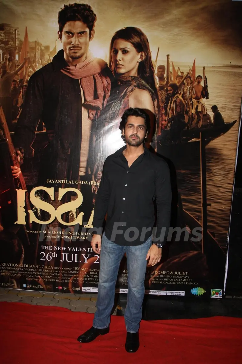 Film ISSAQ Premiere