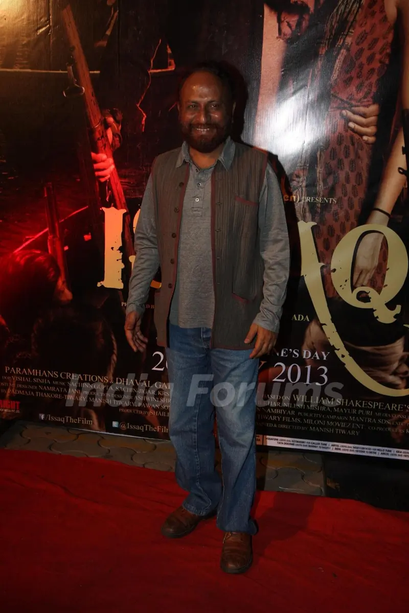 Film ISSAQ Premiere