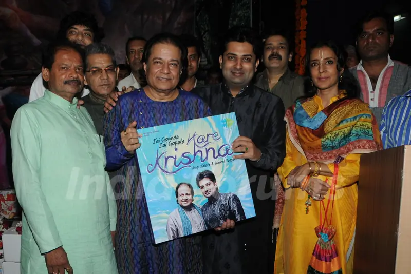 Subhash Jain Ajal, Anup Jalota, sumeet Tappoo releasing their new Album HARE KRISHNA