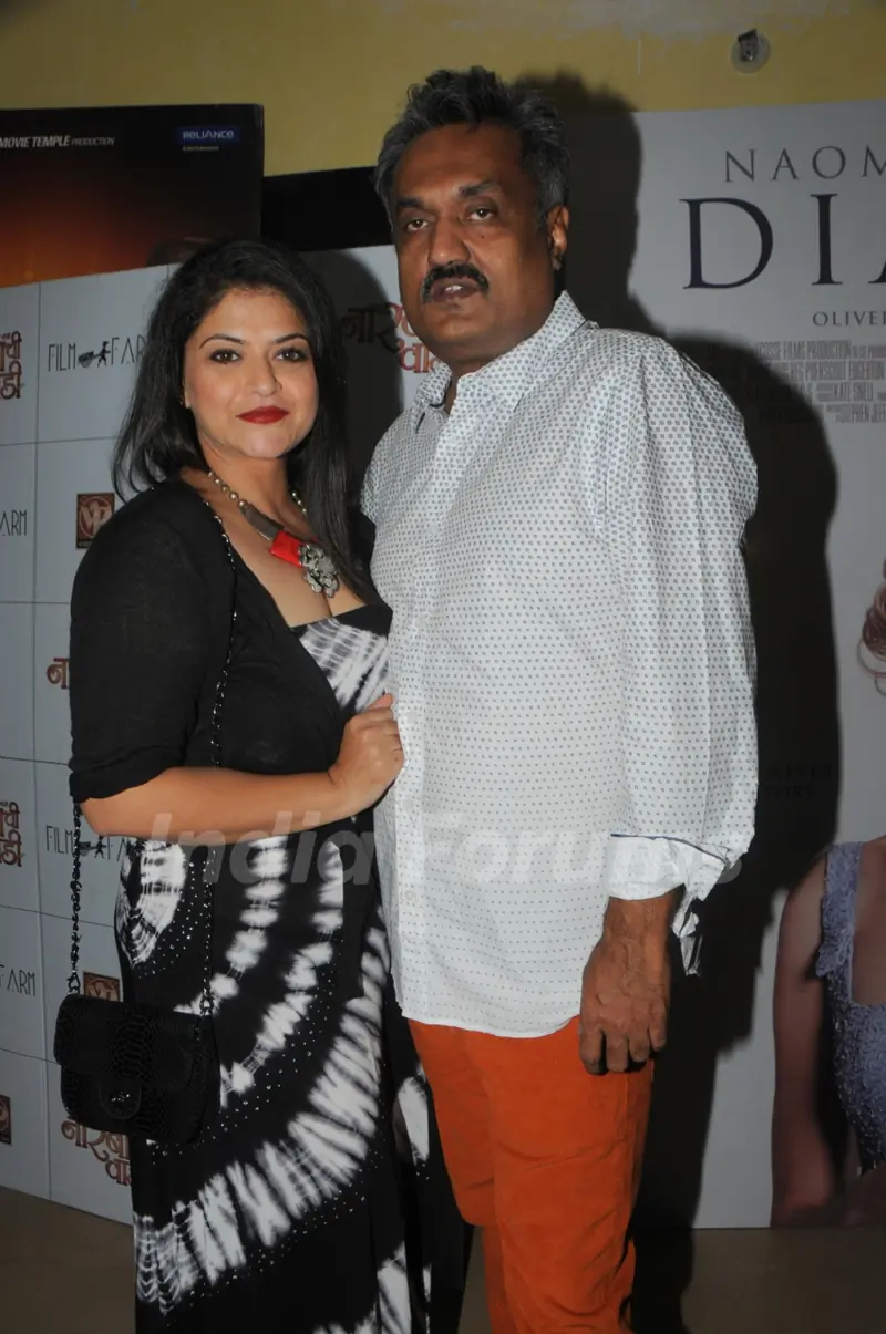 Premiere of Marathi Film "Narbachi Wadi"