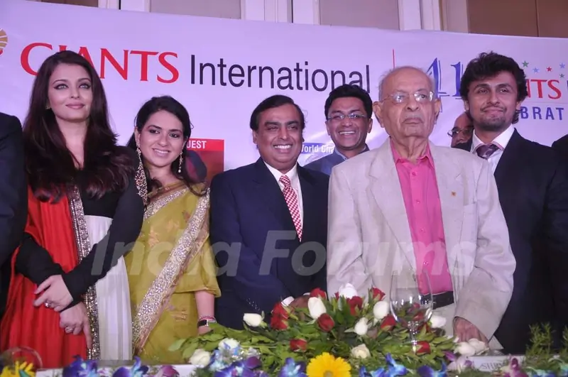 Giants International Annual Awards