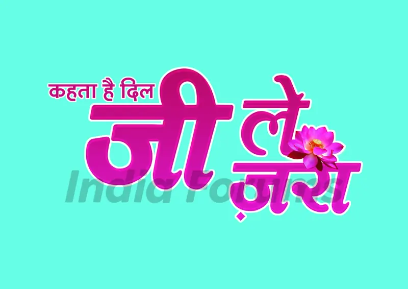 Kehta Hai Dil... Jee Le Zara