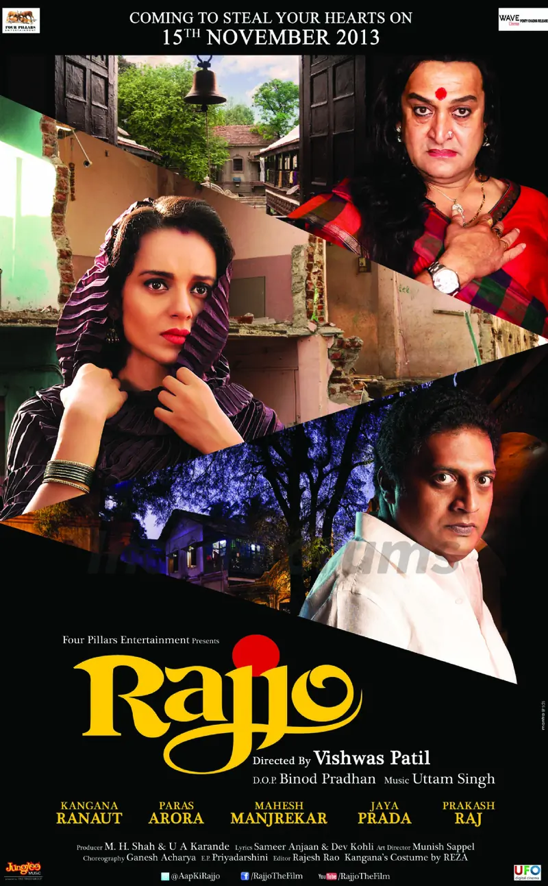 Rajjo
