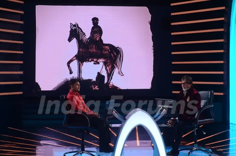 Kaun Banega Maha Crorepati